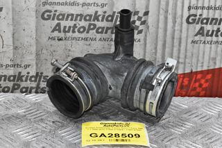 Κολάρο Εισαγωγής Toyota Auris / Yaris 1NR 1.3 2008-2015 17880-47040A1 17881-47060