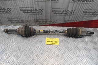 Ημιαξόνιο Αριστερό Κοντό Daewoo Matiz  F8CV 1998-2002