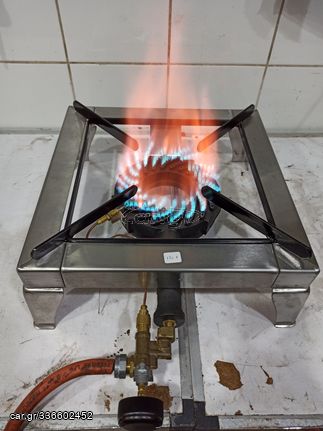ΚΑΙΝΟΥΡΓΙΑ ΕΣΤΙΑ ΥΓΡΑΕΡΙΟΥ Φ18 INOX ΜΟΝΗ ΜΕ ΘΕΡΜΟΚΟΠΙΑ