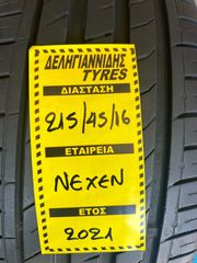 4 ΕΛΑΣΤΙΚΑ 215/45/16 ΟΙΚΟΝΟΜΙΚΑ ΕΛΑΣΤΙΚΑ <<ΔΕΛΗΓΙΑΝΝΙΔΗΣ>>-thumb-1