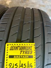 4 ΕΛΑΣΤΙΚΑ 215/45/16 ΟΙΚΟΝΟΜΙΚΑ ΕΛΑΣΤΙΚΑ <<ΔΕΛΗΓΙΑΝΝΙΔΗΣ>>-thumb-2