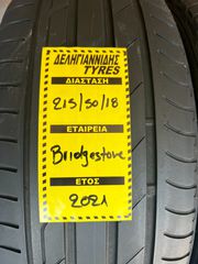 2 ΕΛΑΣΤΙΚΑ 215/50/18 ΟΙΚΟΝΟΜΙΚΑ ΕΛΑΣΤΙΚΑ <<ΔΕΛΗΓΙΑΝΝΙΔΗΣ>>-thumb-1