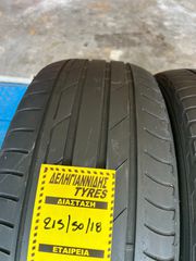 2 ΕΛΑΣΤΙΚΑ 215/50/18 ΟΙΚΟΝΟΜΙΚΑ ΕΛΑΣΤΙΚΑ <<ΔΕΛΗΓΙΑΝΝΙΔΗΣ>>-thumb-2