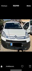 Citroen Berlingo '10  Van L2 HDi 90