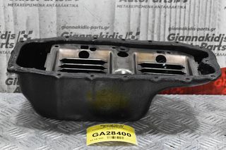 Κάρτερ Opel Corsa C 1.3 CDTI Z13DTH 2005-2011