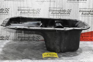 Κάρτερ Κινητήρα Mitsubishi Canter 2.8cc TD 4M40 1990-2000