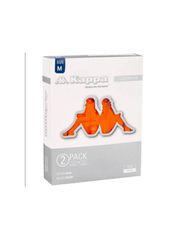 Kappa Ανδρικά Μποξεράκια 2Pack 33175EW-A00-thumb-5