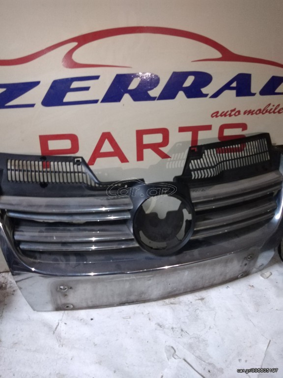 VW GOLF V 04-08 ΜΑΣΚΑ 1K1853653