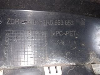 VW GOLF V 04-08 ΜΑΣΚΑ 1K1853653-thumb-1