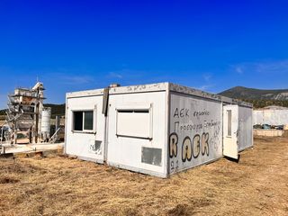 ΖΗΤΟΥΝΤΑΙ ΓΙΑ ΑΓΟΡΑ ISOBOX-ΟΙΚΙΣΚΟΙ-ΓΡΑΦΕΙΑ-ΑΠΟΘΙΚΗ-thumb-7