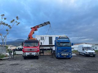 ΖΗΤΟΥΝΤΑΙ ΓΙΑ ΑΓΟΡΑ ISOBOX-ΟΙΚΙΣΚΟΙ-ΓΡΑΦΕΙΑ-ΑΠΟΘΙΚΗ-thumb-10