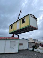 ΖΗΤΟΥΝΤΑΙ ΓΙΑ ΑΓΟΡΑ ISOBOX-ΟΙΚΙΣΚΟΙ-ΓΡΑΦΕΙΑ-ΑΠΟΘΙΚΗ-thumb-12