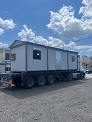 ΖΗΤΟΥΝΤΑΙ ΓΙΑ ΑΓΟΡΑ ISOBOX-ΟΙΚΙΣΚΟΙ-ΓΡΑΦΕΙΑ-ΑΠΟΘΙΚΗ-thumb-13