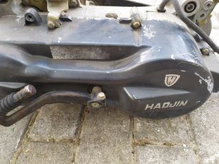 Κινητηρας 150cc HAOJIN-thumb-6