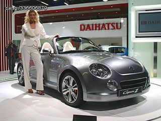 ΤΕΤΡΑΔΑ ΣΕΤ ΑΜΟΡΤΙΣΕΡ COPEN L881