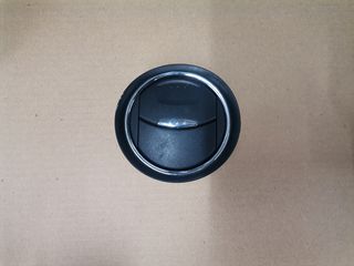 Αεραγωγοί ταμπλό Ford S-Max 2007-2015-thumb-1