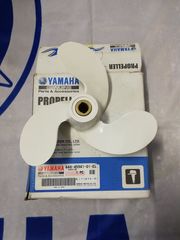  ΠΡΟΠΕΛΑ ΥΑΜΑΗΑ 4Α  5C  (3x7 1/4 x 5B )  644-45941-01-EL