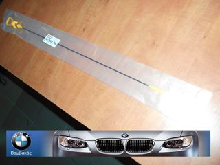ΔΕΙΚΤΗΣ ΛΑΔΙΟΥ MINI COOPER R53 W11 / NTY ''BMW Βαμβακάς''