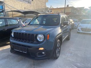 Jeep Renegade '15