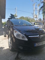 Annonce Opel corsa iv (2) 1.3 cdti 95 ecoflex fap s/s cosmo 5p 2015 DIESEL  occasion - Fonsorbes - Haute-Garonne 31