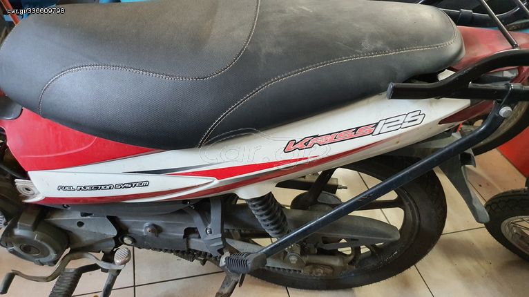 ΔΙΑΘΕΣΙΜΑ ΑΝΤΑΛΛΑΚΤΙΚΑ MODENAS KRISS 125 INJ'