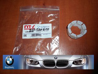 ΟΔΗΓΟΣ ΕΠΙΛΟΓΕΑ ΤΑΧΥΤΗΤΩΝ BMW E87 F20 E90 E30 E36 E46 E34 E60 F10 E83 E53 / NTY ''BMW Βαμβακάς''