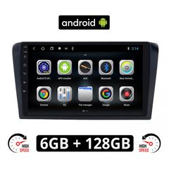 CAMERA + MAZDA 3 (2003 - 2008) Android οθόνη αυτοκίνητου 6GB με GPS WI-FI (ηχοσύστημα αφής 9" ιντσών OEM Youtube Playstore MP3 USB Radio Bluetooth Mirrorlink εργοστασιακή, 4x60W, AUX)