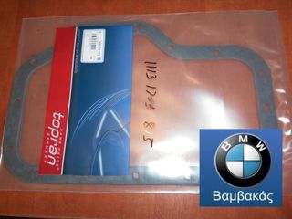 ΦΛΑΤΖΑ ΚΑΡΤΕΡ BMW Ε30 M40 / TOPRAN ''BMW Bαμβακας''