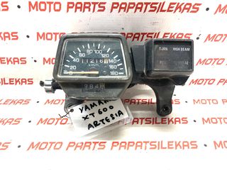 ΚΟΝΤΕΡ -> YAMAHA XT 600 ARTESIA -> MOTO PAPATSILEKAS