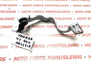 ΠΕΤΑΛ ΦΕΡΝΟΥ -> YAMAHA XT 600 ARTESIA -> MOTO PAPATSILEKAS