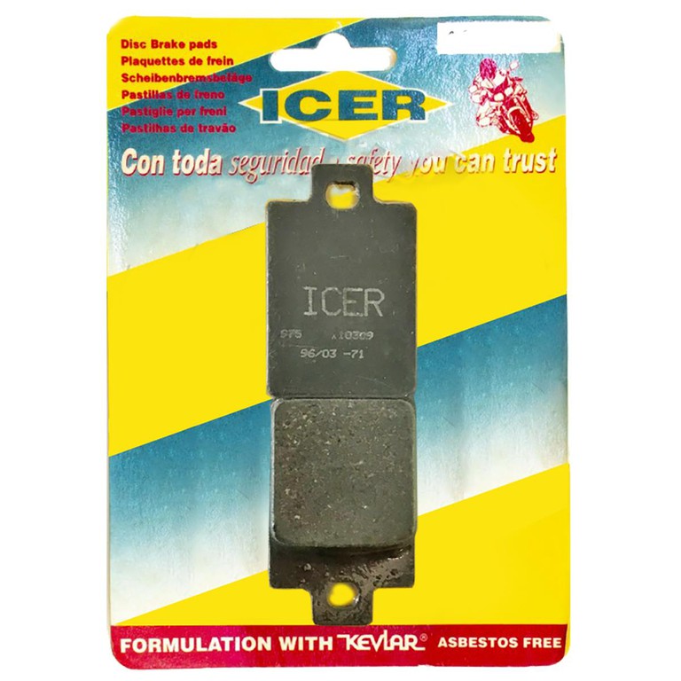 Τακάκια FA255 ICER