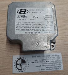 HYUNDAI ATOS PRIME EΓΚΕΦΑΛΟΣ ΑΙR/BAG 01-07