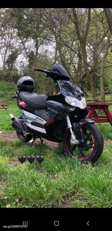 Lèche roue arrière 576588000C pour Piaggio 50 nrg / Gilera 50 runner