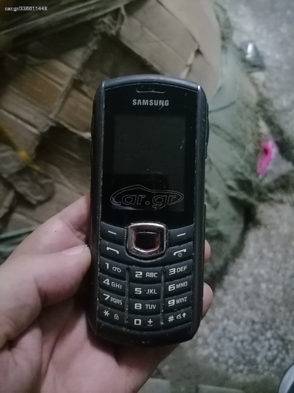 Samsung B2710 