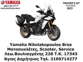 Yamaha Tracer 9 GT '24 ΠΡΟΣΦΟΡΑ -1000€ ΕΤΟΙΜΟΠΑΡΑΔΟΤΗ !!! 