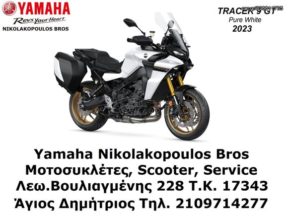Yamaha Tracer 9 GT '24 ΔΙΑΘΕΣΙΜΗ ΓΙΑ TEST RIDE