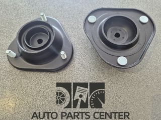 2 ΒΑΣΕΙΣ ΑΜΟΡΤΙΣΕΡ NISSAN 1200 DATSUN LB120 LB110 SUNNY ΚΑΙΝΟΥΡΙΕΣ ΣΕΤ ΔΕΞΙΑ ΚΑΙ ΑΡΙΣΤΕΡΗ