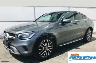 Mercedes-Benz GLC 200 2019 COUPE 4MATIC HYBRID 1o ΧΕΡΙ ΕΛΛΗΝΙΚΟ