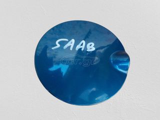 ΠΟΡΤΑΚΙ ΡΕΖΕΡΒΟΥΑΡ SAAB 9-3 '02-'07