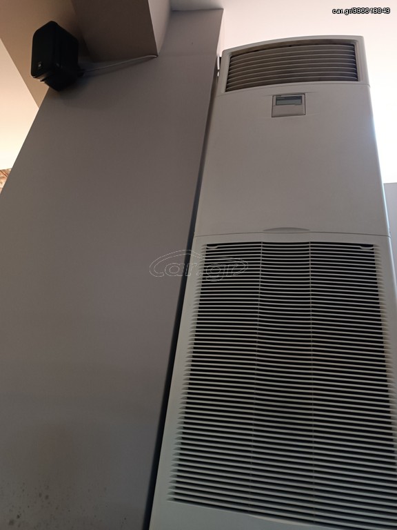 Κλιματιστικό Daikin