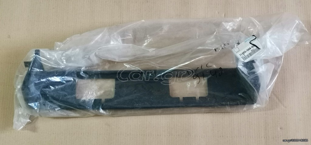 71503SH4G00