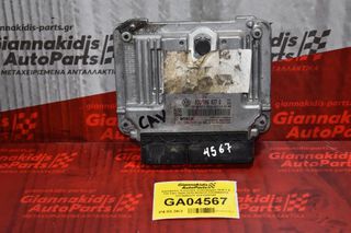 Εγκέφαλος Κινητήρα Volkswagen Golf 1.4 TSI CAV 2005-2015 BOSCH 03C906027G 03C906027F 0261S04348
