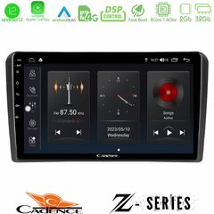 Cadence Z Series Audi A3 8P 8core Android12 2+32GB Navigation Multimedia Tablet 9″