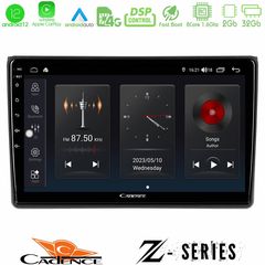 Cadence Z Series Audi A4 B7 8core Android12 2+32GB Navigation Multimedia Tablet 9″