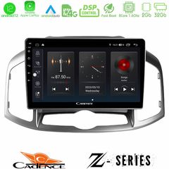Cadence Z Series Chevrolet Captiva 2012-2016 8Core Android12 2+32GB Navigation Multimedia Tablet 9″