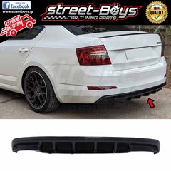 SPOILER ΠΙΣΩ ΠΡΟΦΥΛΑΚΤΗΡΑ SKODA OCTAVIA MK3 5E | Street Boys - Car Tuning Shop |