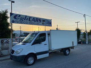 Ψυγείο Mercedes-Benz 2013 Sprinter 316-thumb-1