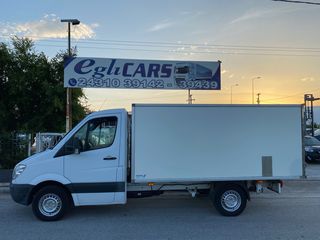 Ψυγείο Mercedes-Benz 2013 Sprinter 316-thumb-2