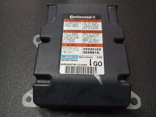 ΕΓΚΕΦΑΛΟΣ SRS Air-bag, SUZUKI SX4 S-CROSS, 38910-61M00, 3891061M00, A2C80745403, AIRBAG SENSOR, ΑΙΣΘΗΤΗΡΑΣ, ΜΟΝΑΔΑ ΕΛΕΓΧΟΥ ΑΕΡΟΣΑΚΩΝ, (ΜΗ ΕΝΕΡΓΟΠΟΙΗΜΕΝΟ)