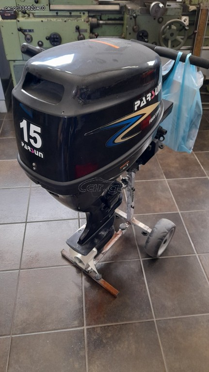 Parsun  2019 F15 - 0700